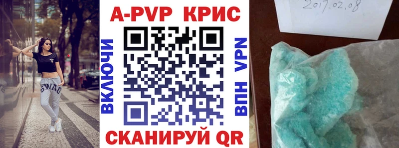 Магазин наркотиков Котельники МАРИХУАНА ГЕРОИН Codein Меф Cocaine ГАШИШ