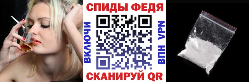 АМФЕТАМИН Розовый  Котельники 