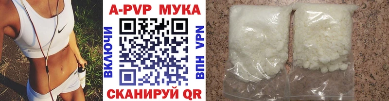 А ПВП СК Котельники