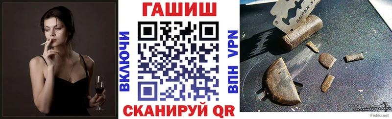 ГАШ Cannabis Котельники
