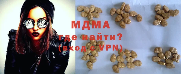 гашик Алзамай