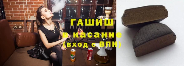 кокаин перу Алексин