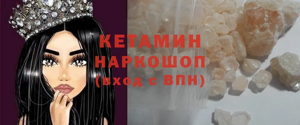 кокаин перу Алексин