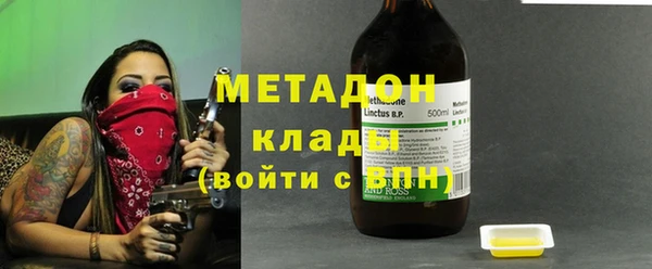 гашик Алзамай