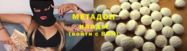 кокаин перу Алексин