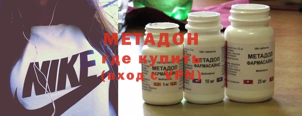 кокаин перу Алексин