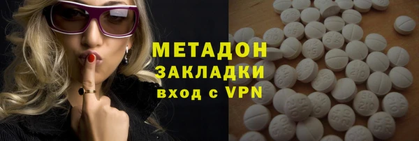 кокаин перу Алексин