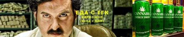 ГАЛЛЮЦИНОГЕННЫЕ ГРИБЫ Алексеевка