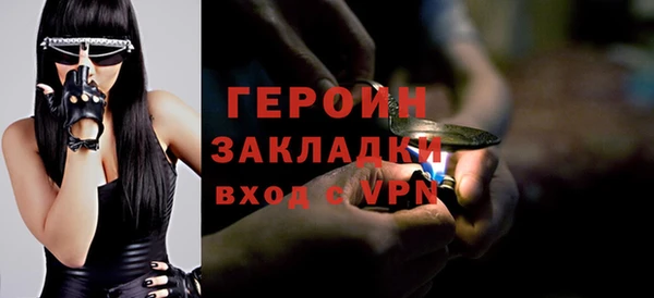 гашик Алзамай