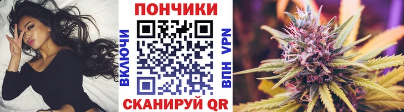 Бошки марихуана Bruce Banner  Котельники 